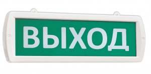Фото Топаз 24-ОП "Выход"
