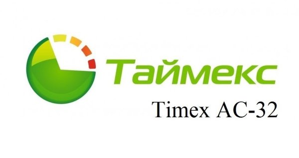 Фото Timex AC-32