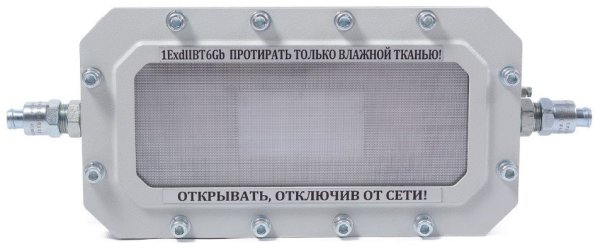 Фото СФЕРА МК АО-П220-А-ТG3/4