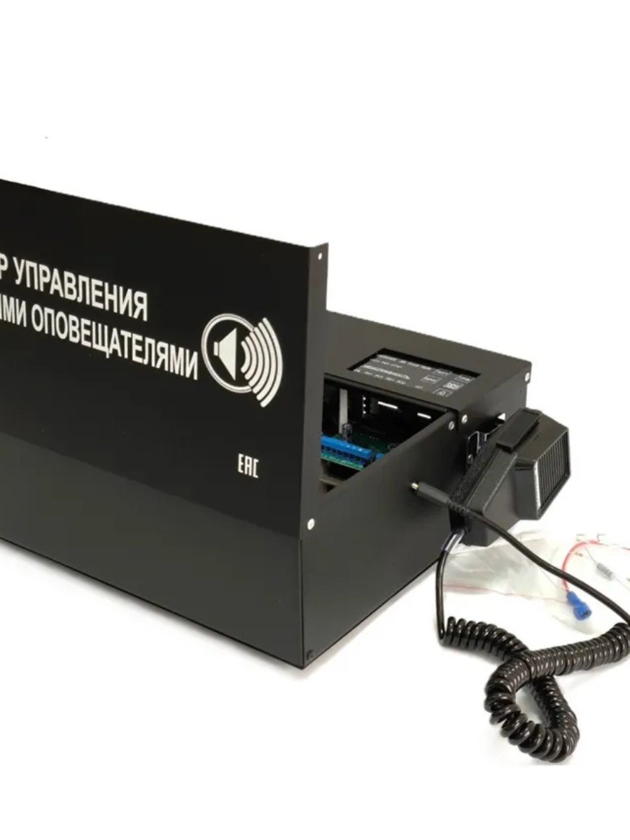 Фото С-К-120М (черный корпус) (внешний микрофон)