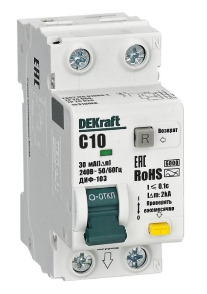 Фото ДИФ-103 6кА NEW 1Р+N 10А 30мА AC (16310DEK)