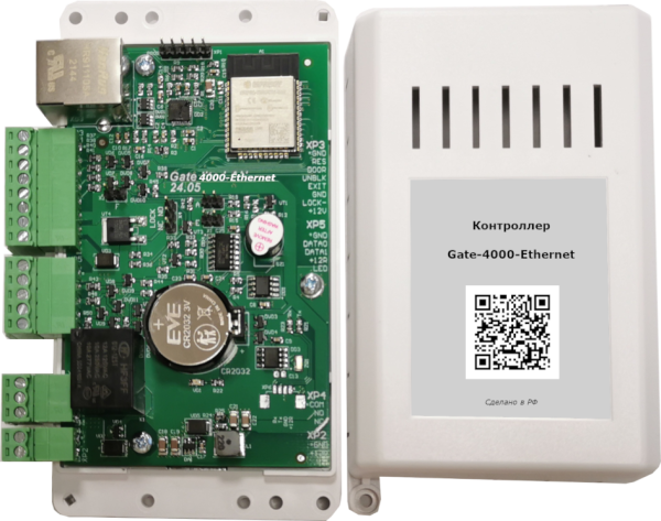 Фото Gate-4000-Ethernet