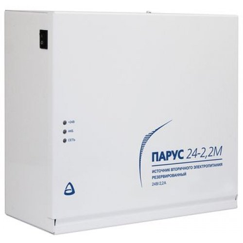 Фото Парус 24-2,2М