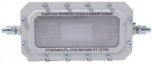Фото СФЕРА МК АО-П220-А-ТG3/4