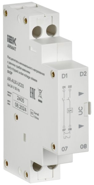 Фото Расцепитель минимального напряжения с ранним срабатыванием 24В GV2P ARMAT (AR-AUX-UC03)