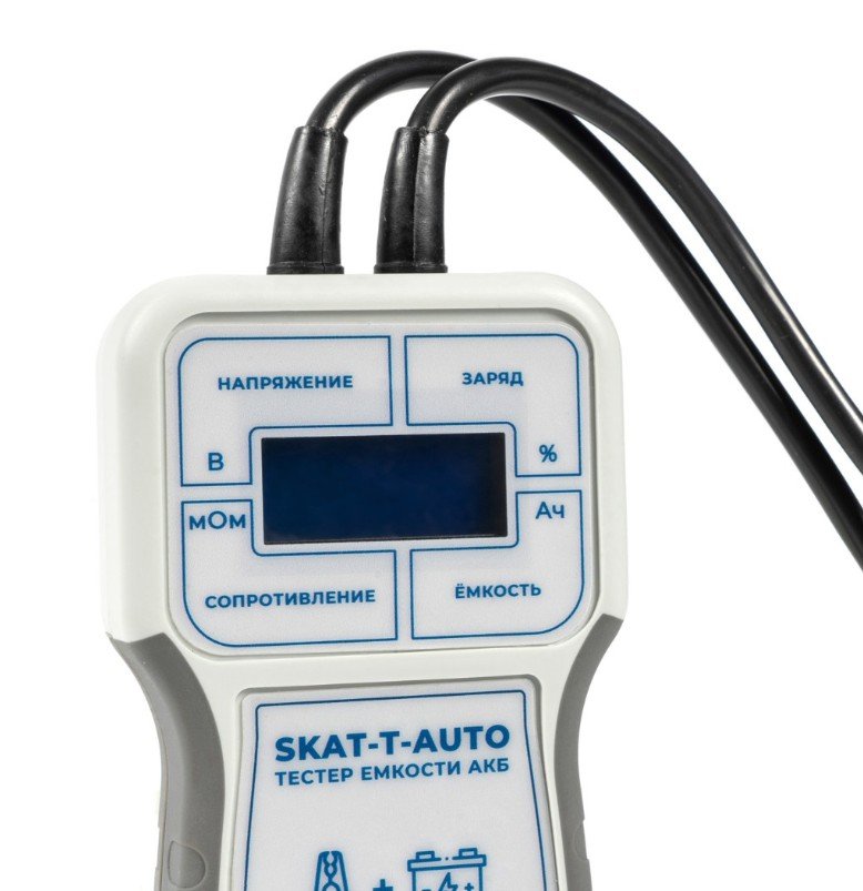 Фото SKAT-T-AUTO (254)