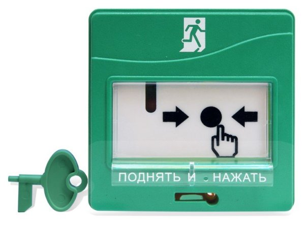 Фото УДП 513-3М исп.01