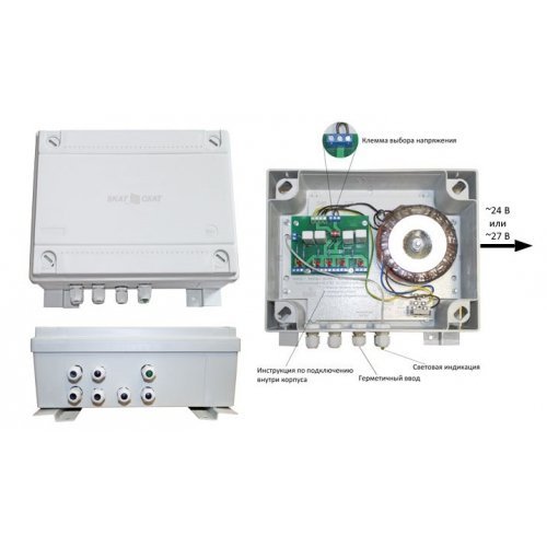 Фото SKAT-VN.24/27 АС исп.5 (572)