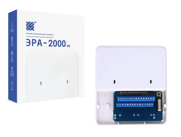 Фото Эра-2000V5