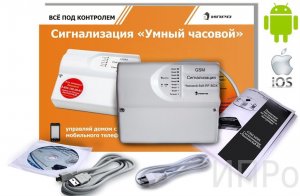 Фото Умный часовой-8х8-RF BOX, проводной комплект, профи, для дома