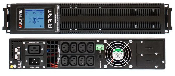 Фото Штиль STR1103L