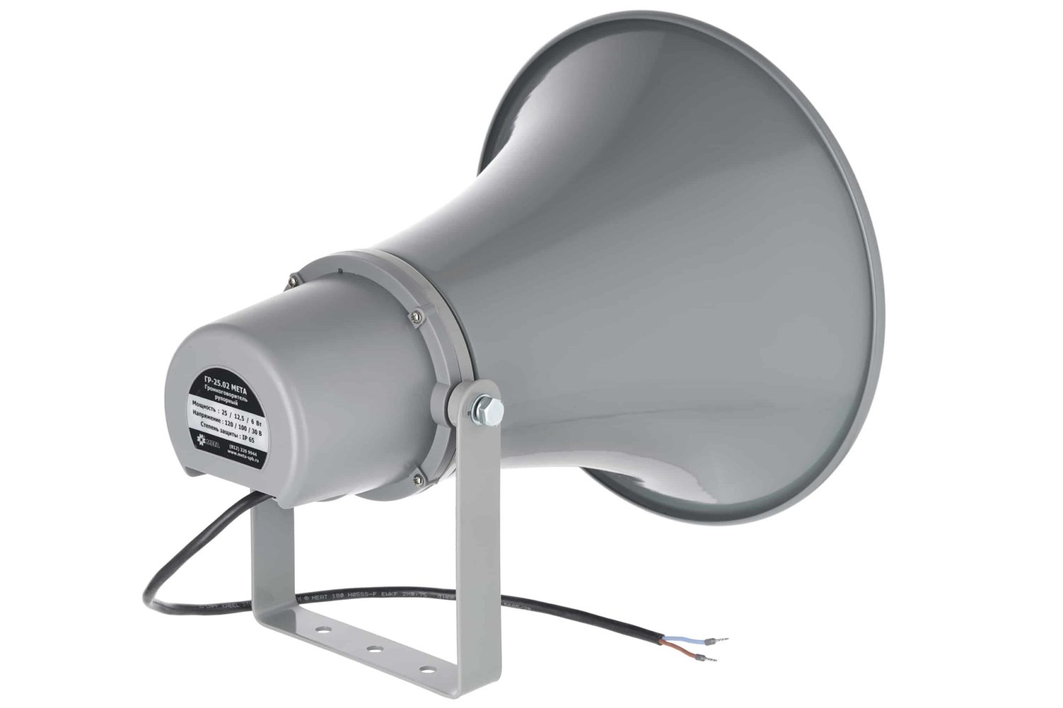 Фото ГР-25.02 МЕТА исп.3