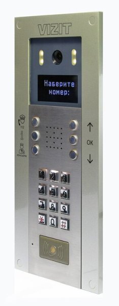 Фото БВД-740FCBE2