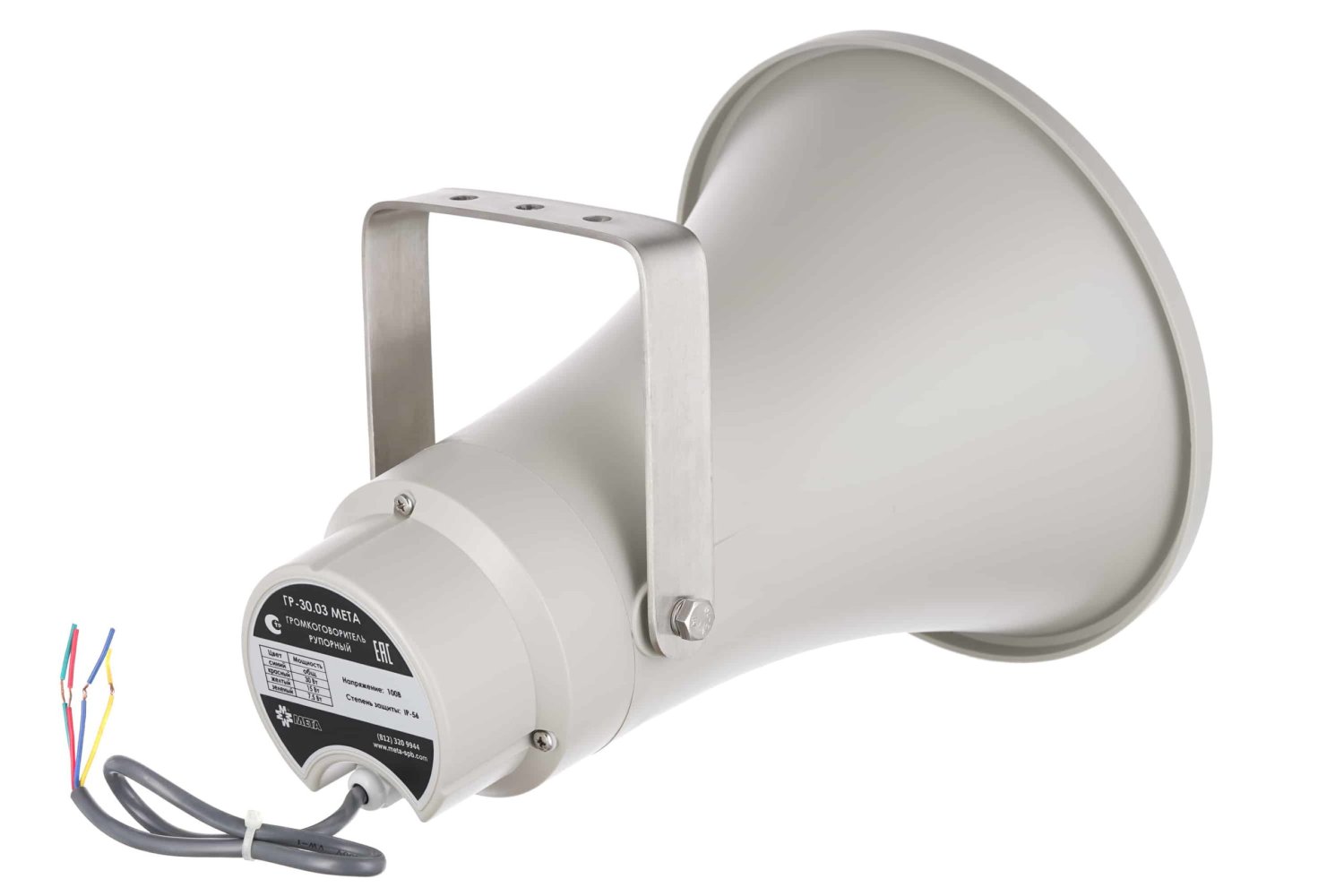 Фото ГР-30.03 МЕТА исп.3