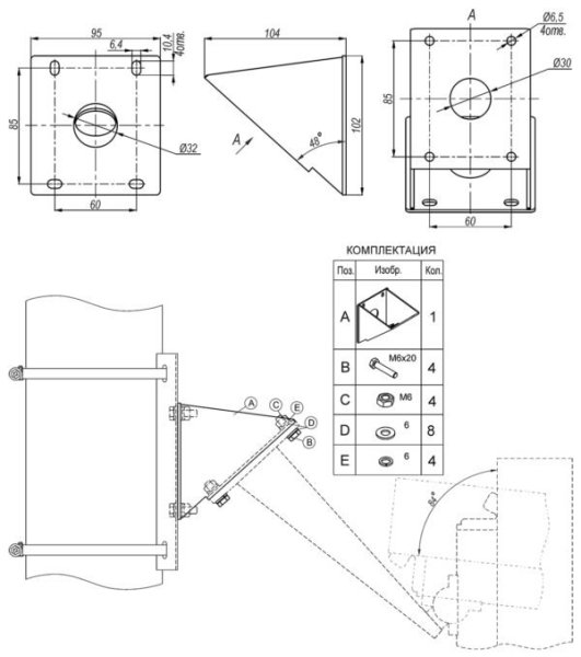 Фото ПК-100 исп.48