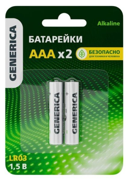 Фото Батарейка Alkaline LR03/AAA GENERICA (2 шт) (ABT-LR03-ST-L02-G)