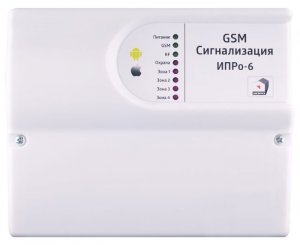 Фото ИПРо 6 "Набор отопление"