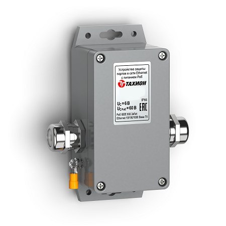 Фото УЗЛ-И2-24/5 исп.1