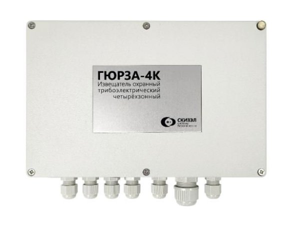 Фото Гюрза-4К