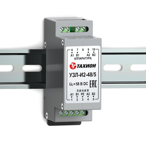 Фото УЗЛ-И2-48/5