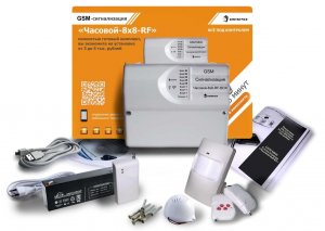 Фото Умный часовой-8х8-RF BOX, радиоканальный комплект, мини, для дома