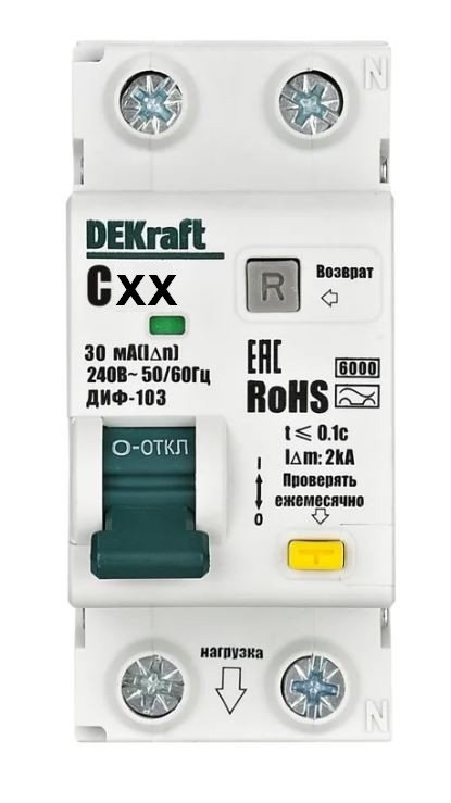 Фото ДИФ-103 6кА NEW 1Р+N 6А 30мА AC (16309DEK)