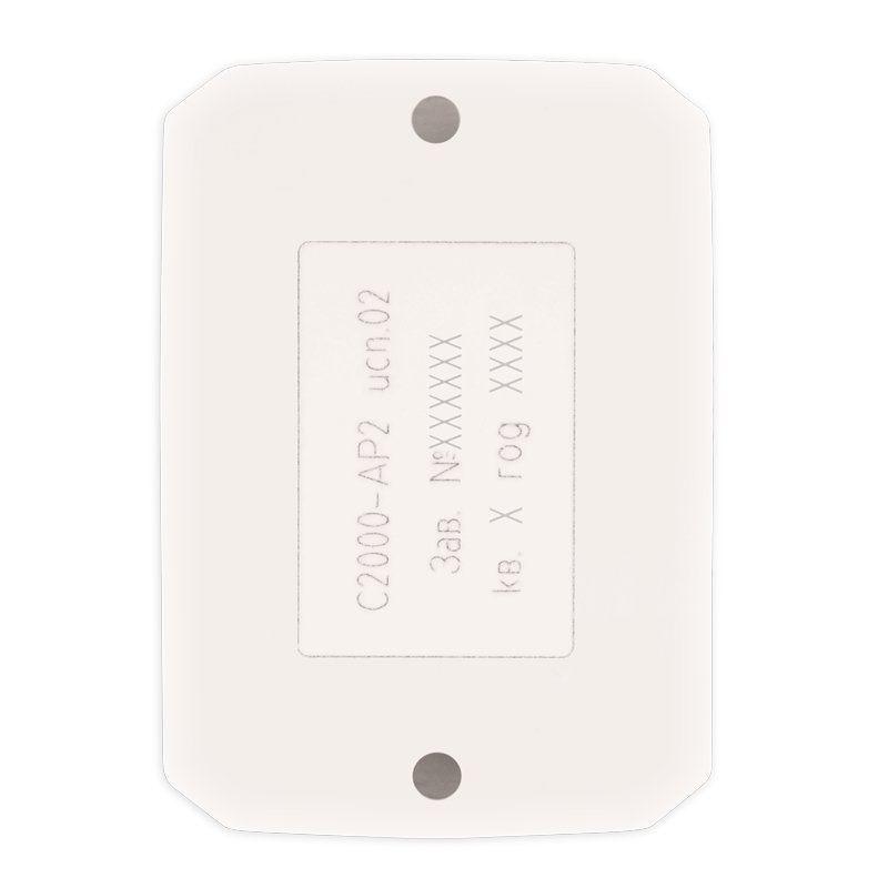 Фото С2000-АР2 исп.02