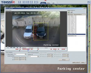 Фото TRASSIR ActiveSearch+