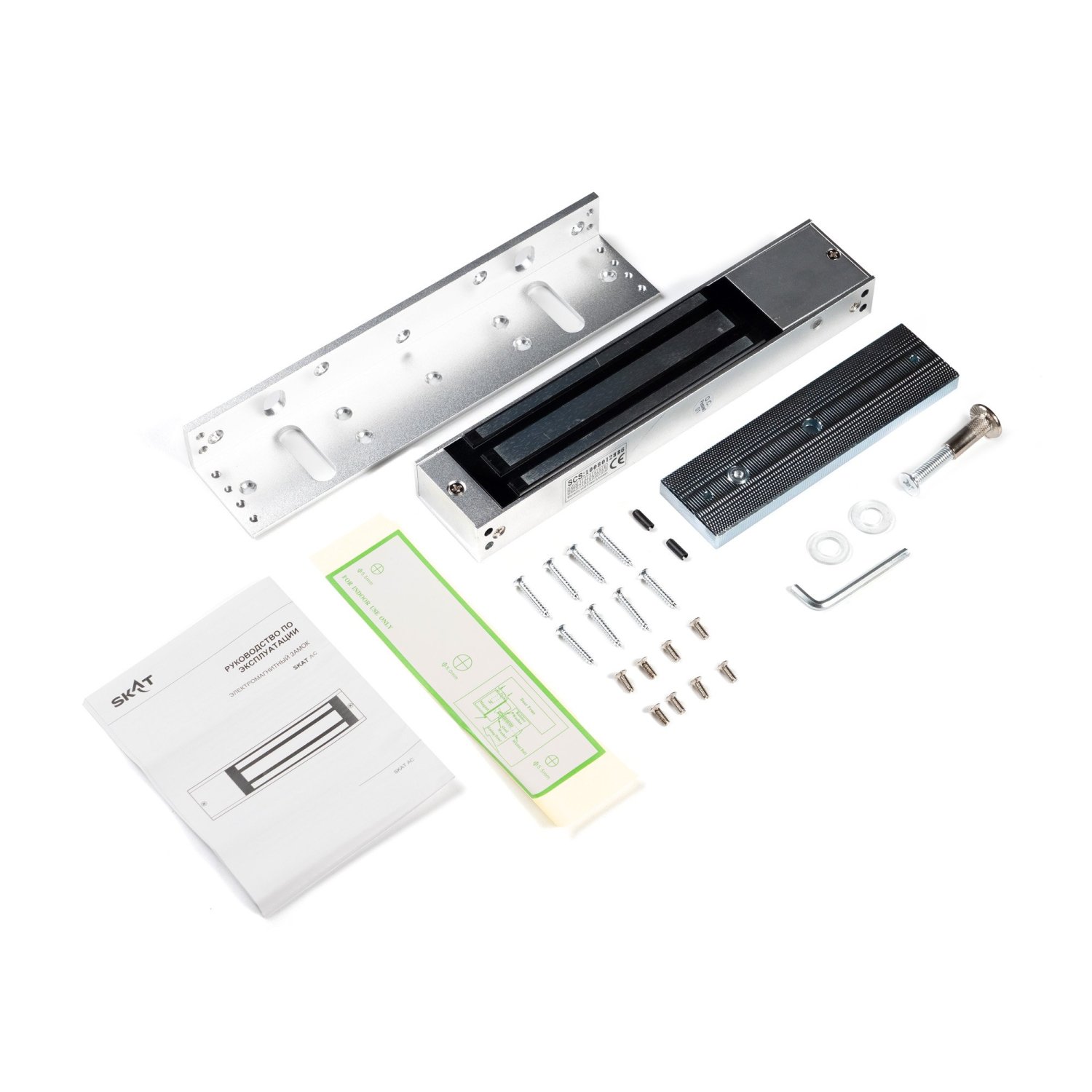 Фото SKAT AC 351MAS-L Lock (8446)