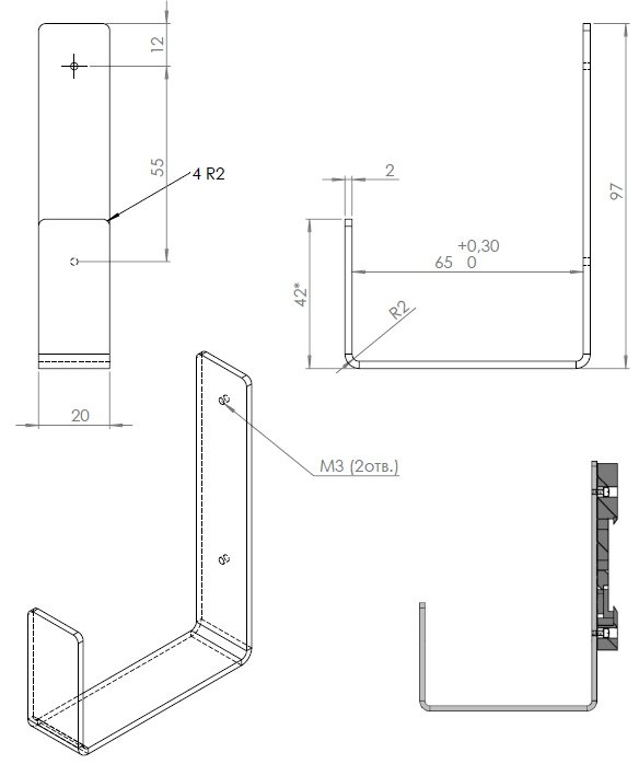 Фото Кронштейн для крепления АКБ на DIN-рейку