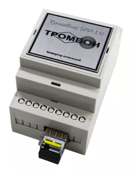 Фото Тромбон SFP-LC-B