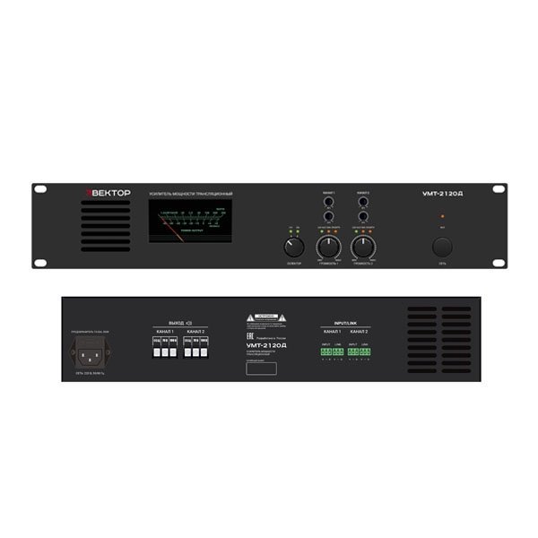 Фото Вектор УМТ-2120Д