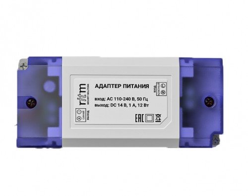 Фото Блок питания CS-12-12W 14V с гравировкой