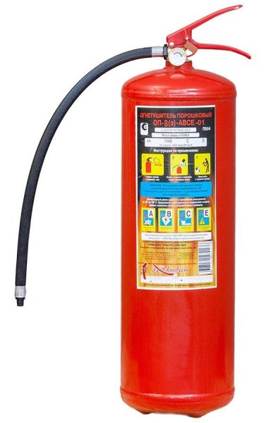 Фото ОП-8 (з) АВСЕ