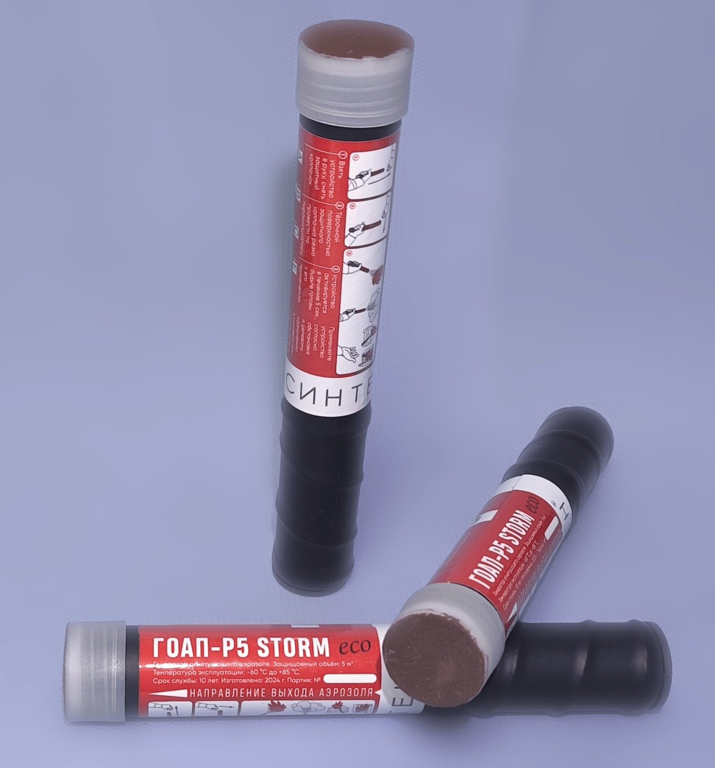 Фото STORM-Т5 Eco