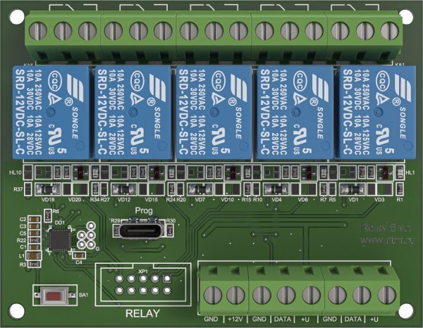 Фото Реле адресное Контакт на 5 выходов (Type C)