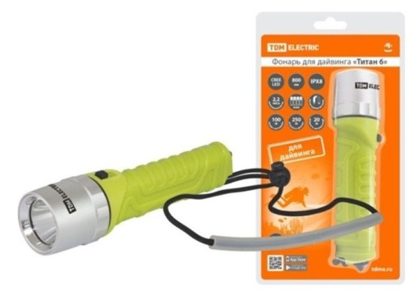 Фото Фонарь «Титан 6» 10Вт, 800лм, 4хАА, IPX8 (SQ0350-0066)