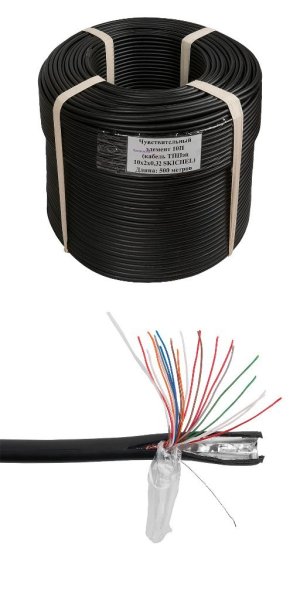 Фото ТППэп-10П SKICHEL, 500 м