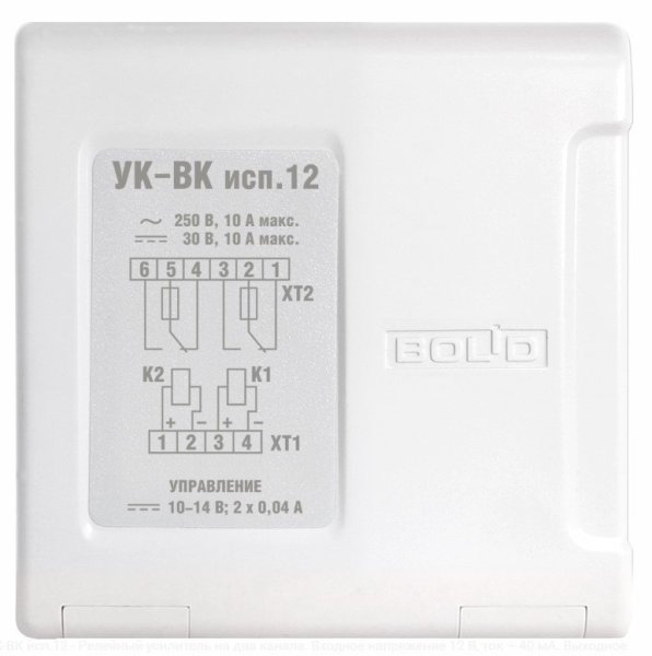 Фото УК-ВК исп.12