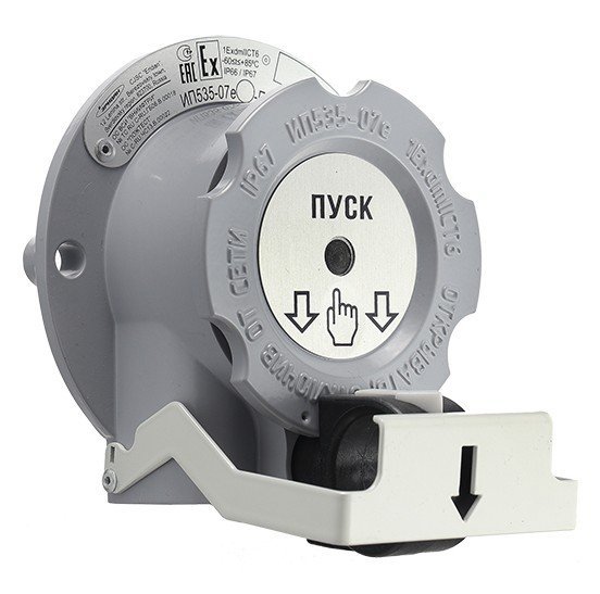 Фото УДП ИП535-07е, И2, "Пуск", серый