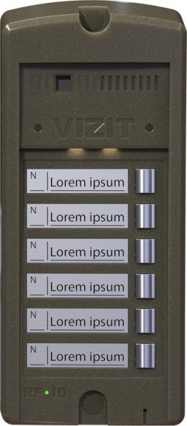 Фото БВД-306-6