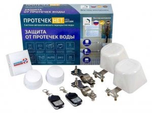 Фото Защита от протечек воды "Протечек.НЕТ Оптим"
