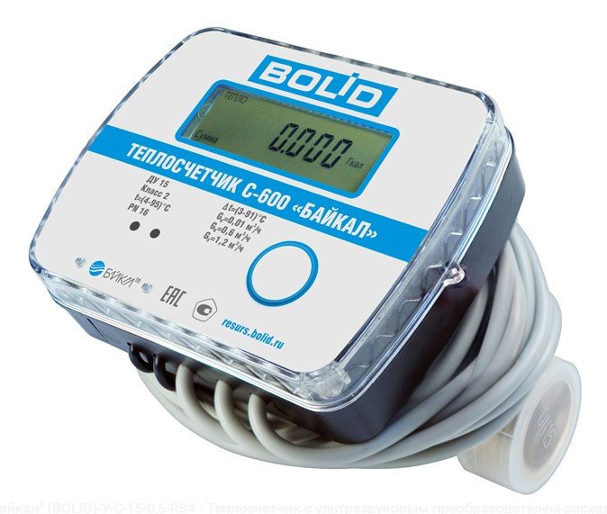 Фото С600-Байкал(BOLID)-15-0,6-Р