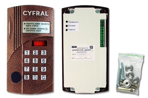 Фото Цифрал CCD-2094М/РК