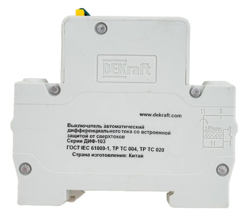 Фото ДИФ-103 2п (1P+N) C 16А 30мА 4.5кА (16052DEK)