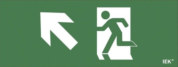 Фото Этикетка самоклеящаяся 240х90мм "Фигура/стрелка вверх влево" (LPC10-1-24-09-FVVNAL)