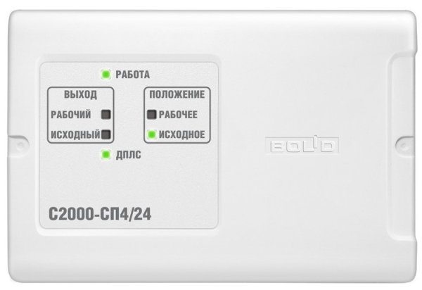 Фото С2000-СП4/24