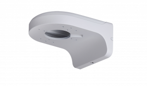 Фото RVi-1BWM-4 white