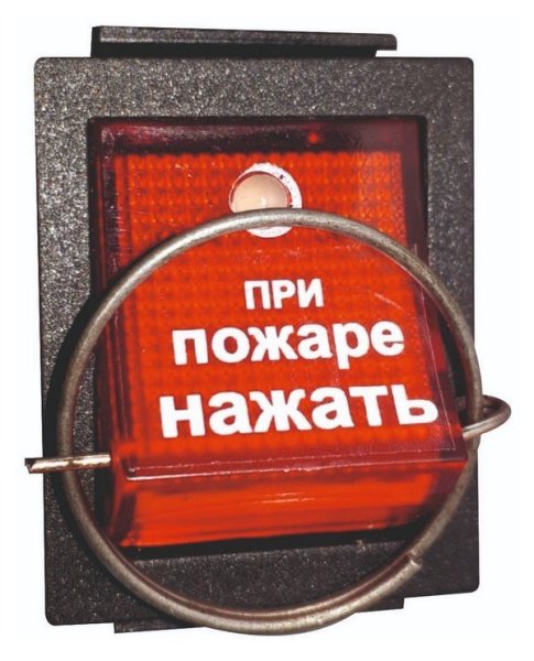 Фото УПСП 24.02 (узел запуска ГОА «Допинг-2»)