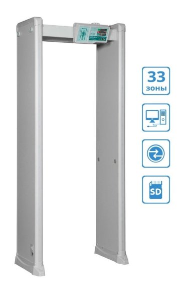 Фото Блокпост РС Z 3300 MK